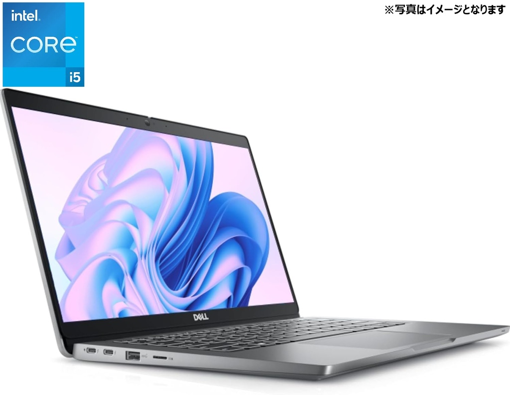 DELL ノートPC Latitude 5330 / Core i5-1245U/ フルHD13.3型 / Win11 Pro/ MS office 2024 / Webカメラ/wifi/Bluetooth/ USキーボード/ 16GB /512GB SSD / 中古整備PC