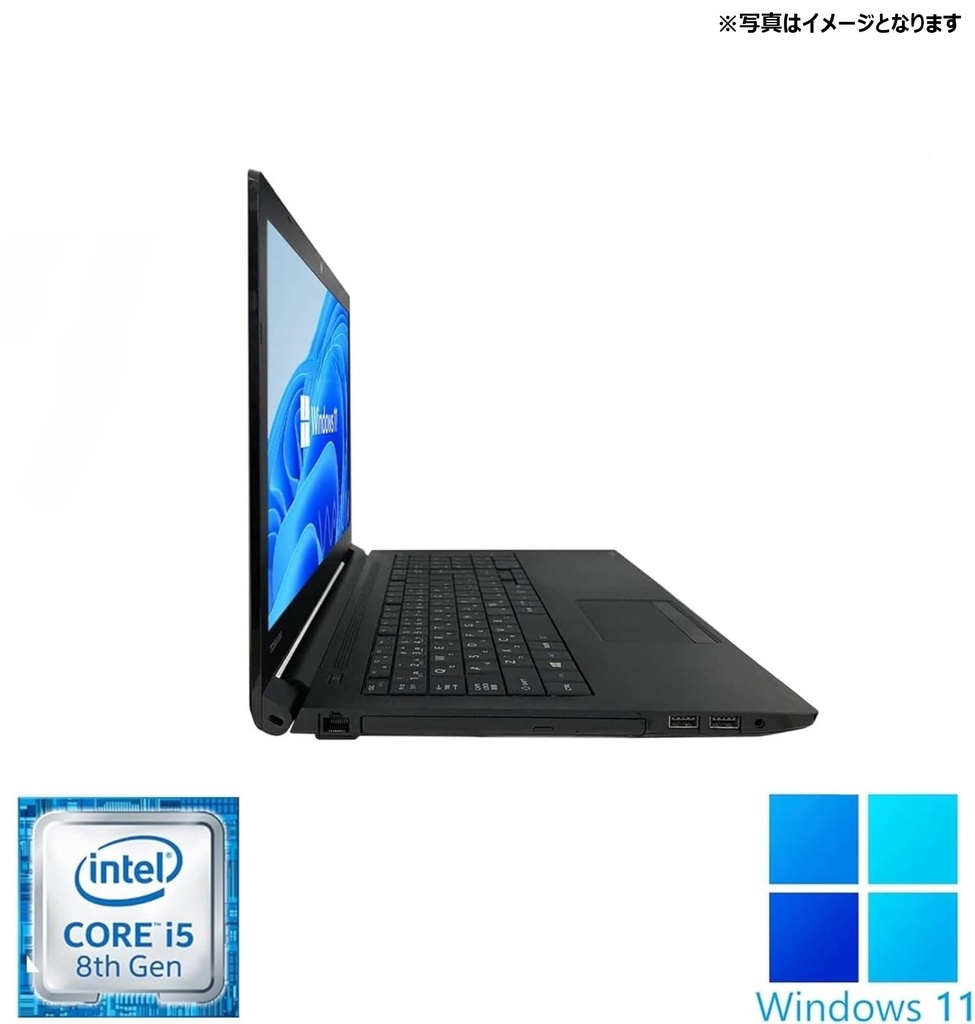 【整備済み品】【MS Office H&B 2024】Win11 Pro /15.6型 ノートPC Dynabook B65 / Core i5-8250U/10キー/Webカメラ/wajunのwifi/Bluetooth/DVD /8GB /512GB SSD