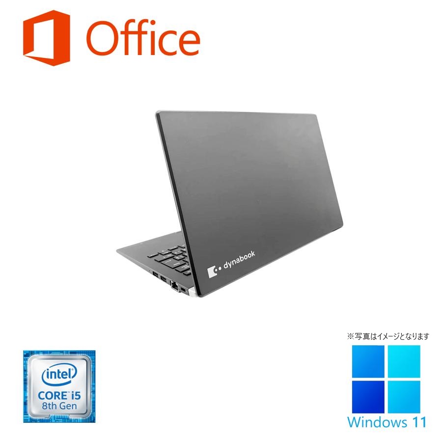 パソコン ノートPC 中古 ノートパソコン Core i5 第8世代 Win11 MS Office2019搭載 高速SSD256GB メモリ8GB Type-C/カメラ/Bluetooth/HDMI 13型 東芝 G83