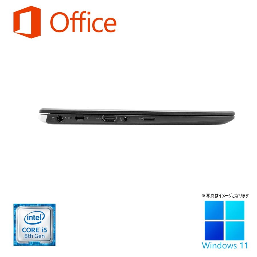 パソコン ノートPC 中古 ノートパソコン Core i5 第8世代 Win11 MS Office2019搭載 高速SSD256GB メモリ8GB Type-C/カメラ/Bluetooth/HDMI 13型 東芝 G83