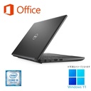 パソコン Win11 ノートPC ノートパソコン MS Office2019 第7世代Core i5 新品SSD128GB メモリ8GB Type-C/カメラ/Bluetooth/WIFI/HDMI DELL 5290