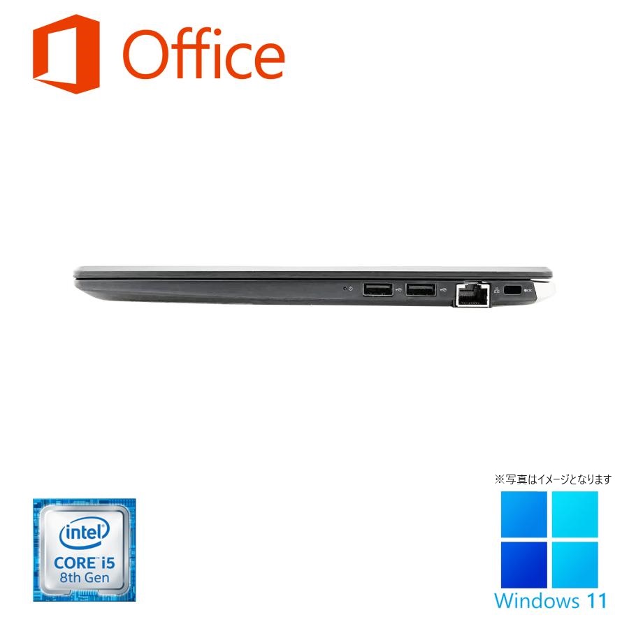 パソコン ノートPC 中古 ノートパソコン Core i5 第8世代 Win11 MS Office2019搭載 高速SSD256GB メモリ8GB Type-C/カメラ/Bluetooth/HDMI 13型 東芝 G83