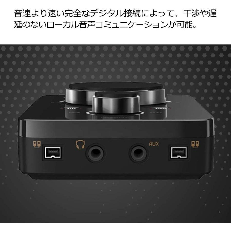 Astro ミックスアンプ MixAmp PRO ブラック 動作確認済み、送料無料