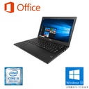 ノートパソコン パソコン ノートPC　Microsoft Office 2019 Win10 第8世代Corei5 新品SSD512GB メモリ16GB 12.5型 USB3.0 HDMI 無線 内蔵カメラ DELL 7290