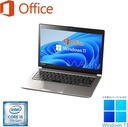 ノートパソコン ノートPC 中古PC MS Office Win11 第7世代CORE i5 高速SSD128GB メモリ8GB 13.3インチ Ｂluetooth HDMI USB3.0 東芝 Dynabook R73