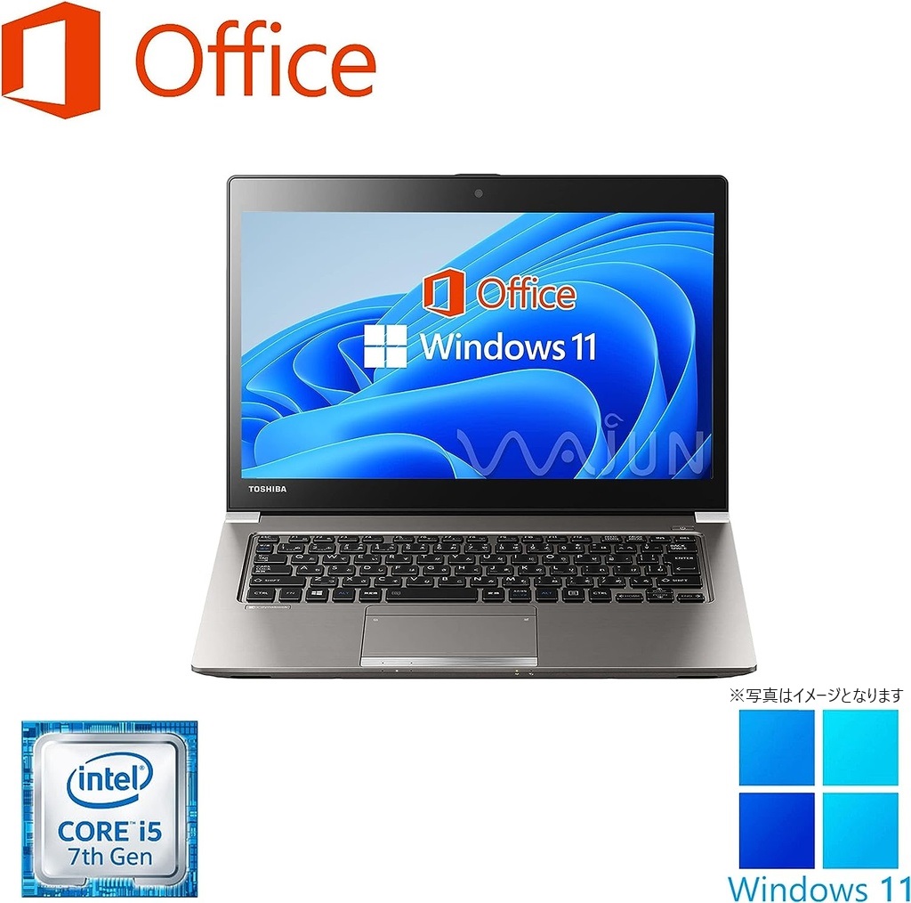 ノートパソコン ノートPC 中古PC MS Office Win11 第7世代CORE i5 高速SSD128GB メモリ8GB 13.3インチ Ｂluetooth HDMI USB3.0 東芝 Dynabook R73