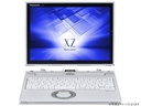 12型 Panasonic CF-XZ