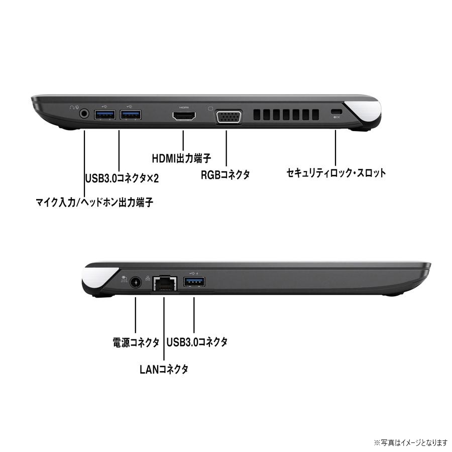 パソコン ノートパソコン 180日保証 新品 SSD128GB メモリ8GBMS Office2019付 東芝R73 Win11Pro 第6世代Core i3 無線 HDMI SDボード付 13型 アウトレット