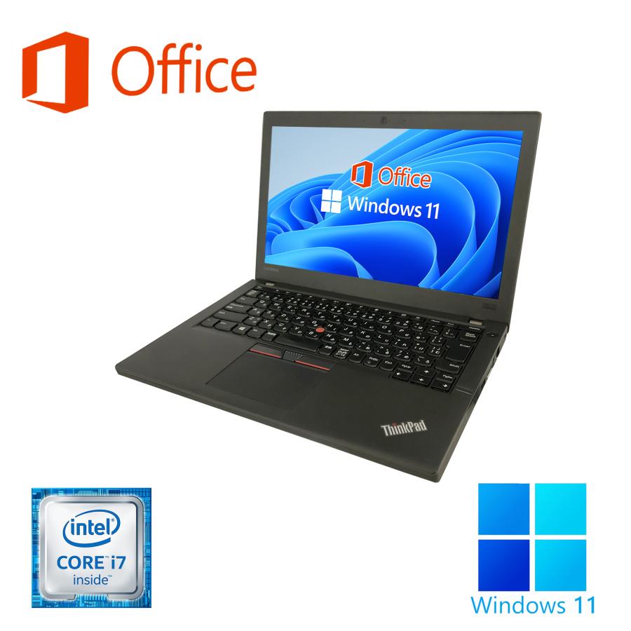 ノートパソコン ノートPC Win11 中古パソコン Corei7 第6世代 MS Office2019高速SSD256GB 大容量メモリ8GB 内蔵カメラ 12.5型 レノボ ThinkPad X260