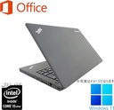 ノートパソコン ノートPC 中古パソコン 軽量 MS Office2019 Win11 第5世代Core i5 メモリ8GB 高速SSD512 12.5型 USB3.0 カメラ Bluetooth ThinkPad レノボX250