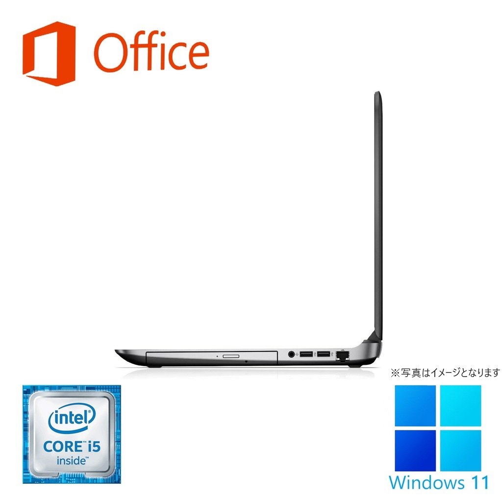 ノートパソコン ノートPC 中古PC MS Office Win11 第6世代CORE i5 SSD256+HDD500GB メモリ8GB 15.6インチ HDMI DVDRW テンキー Bluetooth HP ProBook 450G3