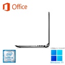 ノートパソコン ノートPC 中古PC MS Office Win11 第6世代CORE i5 SSD256+HDD500GB メモリ8GB 15.6インチ HDMI DVDRW テンキー Bluetooth HP ProBook 450G3