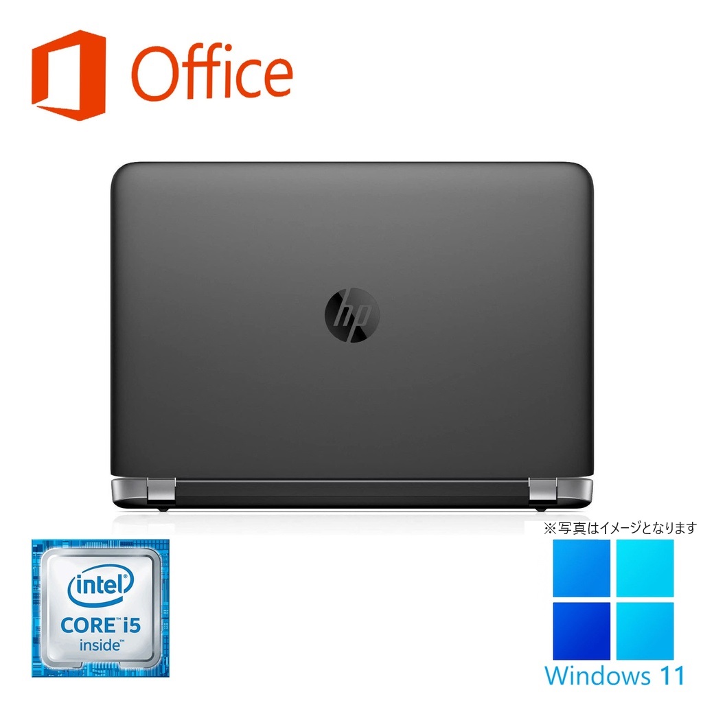 ノートパソコン ノートPC 中古PC MS Office Win11 第6世代CORE i5 SSD256+HDD500GB メモリ8GB 15.6インチ HDMI DVDRW テンキー Bluetooth HP ProBook 450G3