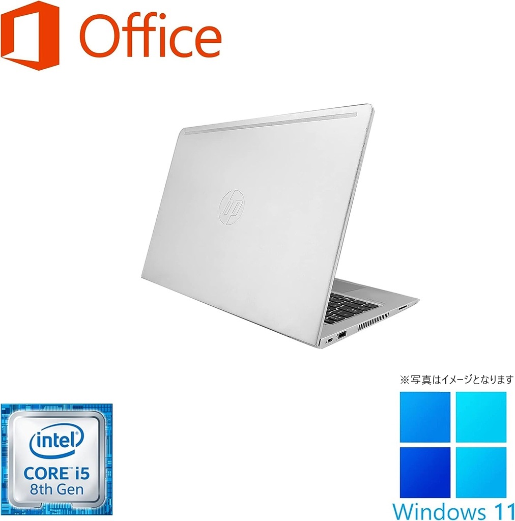 エイチピー ノートPC 430G6/13.3型/Win 11 Pro/MS Office H&B 2019/Core i5-8265U/WEBカメラ/wajunのWIFI/Bluetooth/HDMI/Type-C/16GB/256GB SSD (整備済み品)