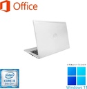 エイチピー ノートPC 430G6/13.3型/Win 11 Pro/MS Office H&B 2019/Core i5-8265U/WEBカメラ/wajunのWIFI/Bluetooth/HDMI/Type-C/16GB/256GB SSD (整備済み品)