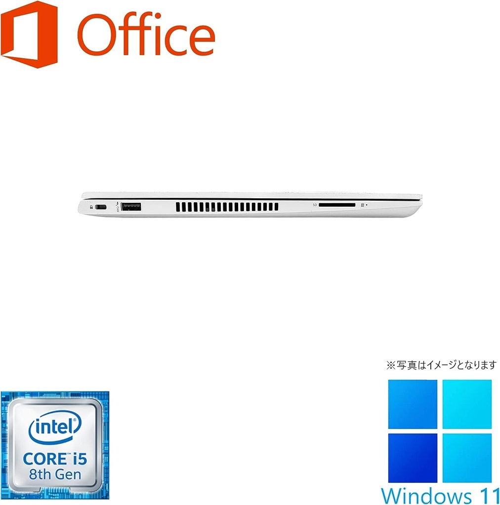 エイチピー ノートPC 430G6/13.3型/Win 11 Pro/MS Office H&B 2019/Core i5-8265U/WEBカメラ/wajunのWIFI/Bluetooth/HDMI/Type-C/16GB/256GB SSD (整備済み品)