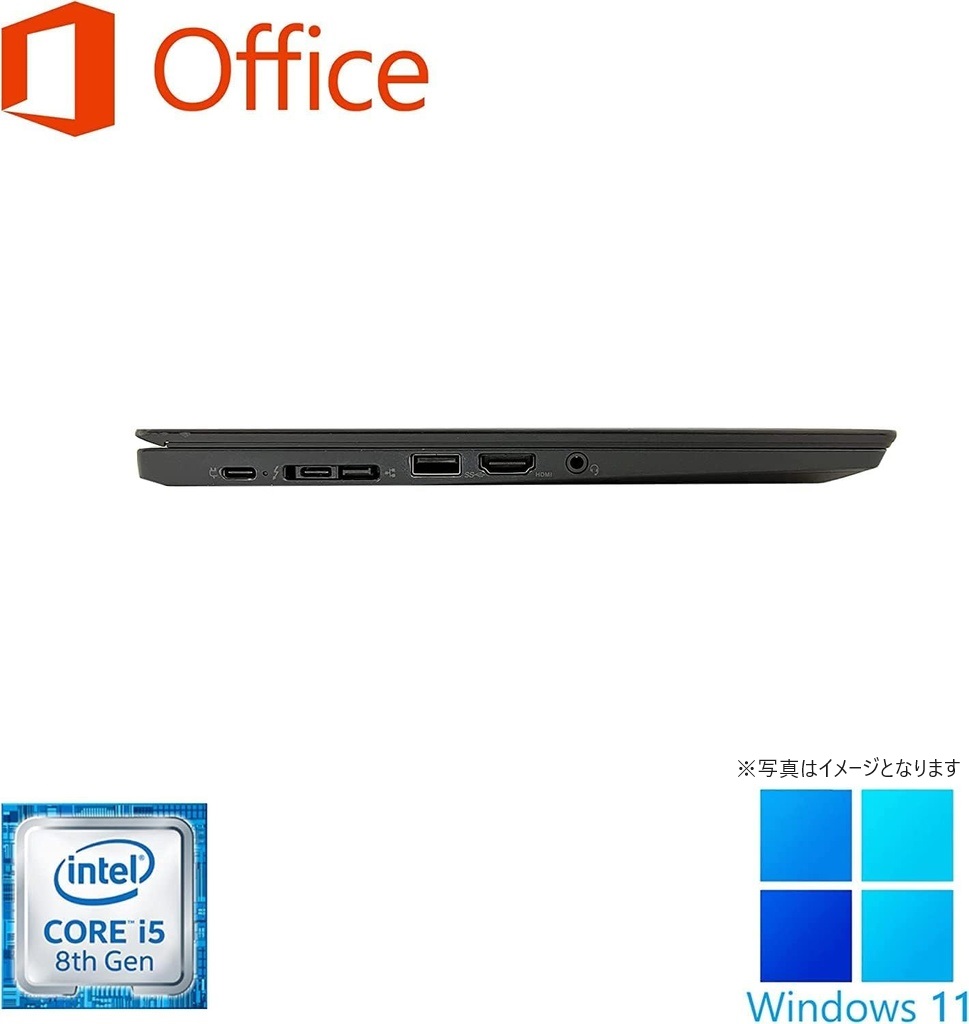 Lenovo (レノボ) ノートPC X280/12.5型/Win 11 Pro/MS Office H&B 2019/Core i5-8250U/WEBカメラ/wajunのWIFI/Bluetooth/HDMI/Type-C/8GB/256GB SSD (整備済み品)