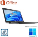 DELL ノートPC 5290/12.5型/Win 11 Pro(日本語 OS)/MS Office H&B 2019/Core i3-8130U/WEBカメラ/WIFI/Bluetooth/HDMI/Type-C/US キーボード/16GB/512GB SSD (整備済み品)