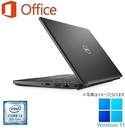 DELL ノートPC 5290/12.5型/Win 11 Pro(日本語 OS)/MS Office H&B 2019/Core i3-8130U/WEBカメラ/WIFI/Bluetooth/HDMI/Type-C/US キーボード/16GB/512GB SSD (整備済み品)