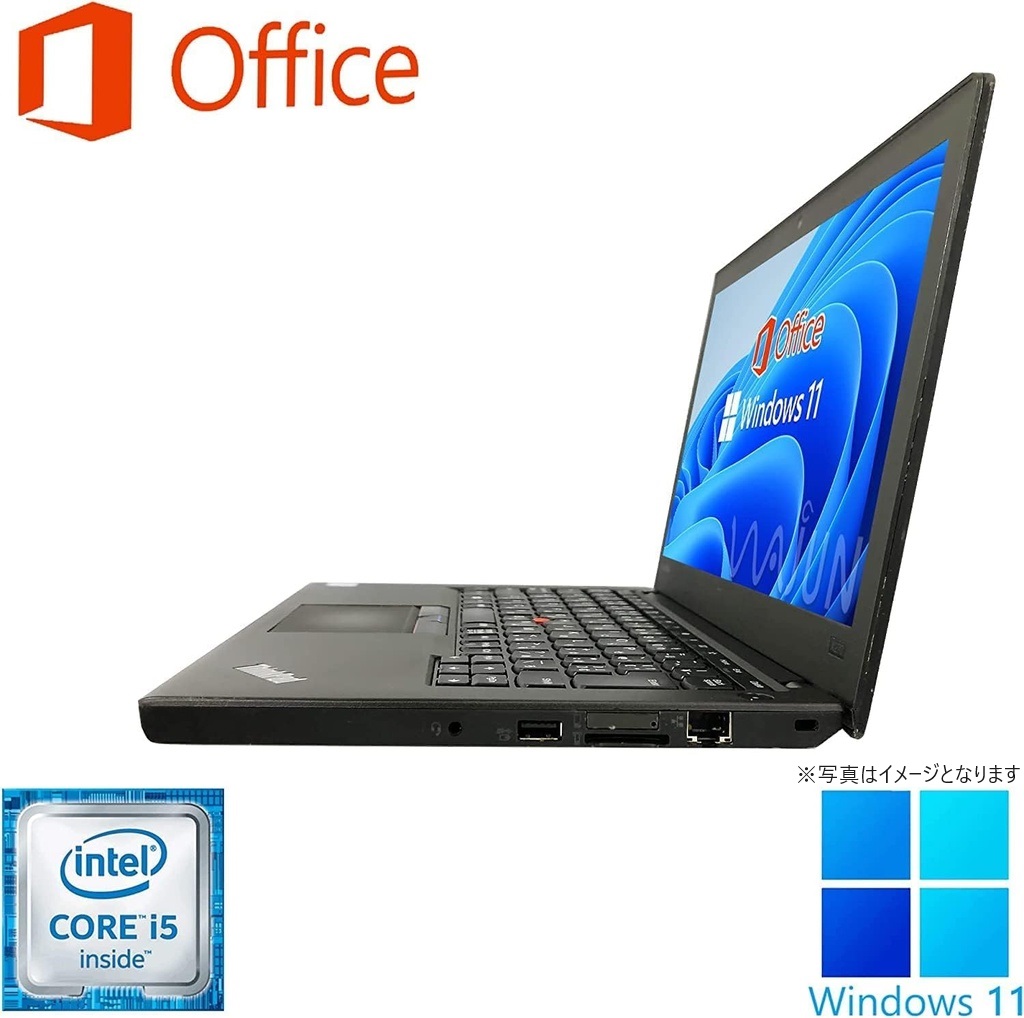 Lenovo (レノボ) ノートPC X270/12.5型/Win 11 Pro/MS Office H&B 2019/Core i5-7200U/WEBカメラ/WIFI/Bluetooth/HDMI/8GB/256GB SSD (整備済み品)