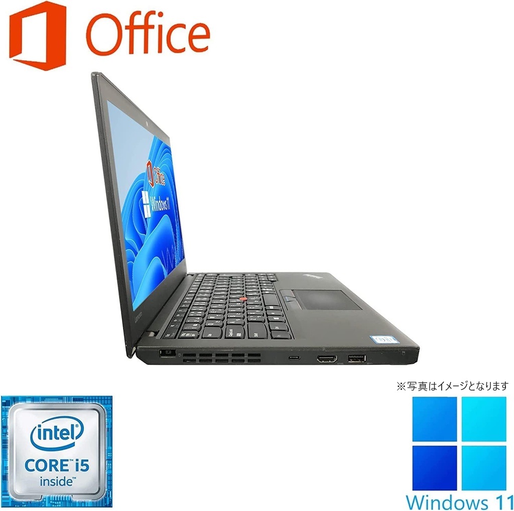 Lenovo (レノボ) ノートPC X270/12.5型/Win 11 Pro/MS Office H&B 2019/Core i5-7200U/WEBカメラ/WIFI/Bluetooth/HDMI/8GB/256GB SSD (整備済み品)