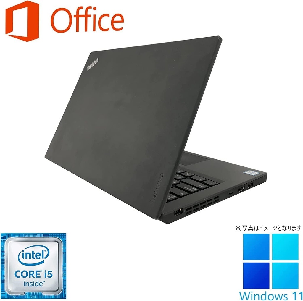 Lenovo (レノボ) ノートPC X270/12.5型/Win 11 Pro/MS Office H&B 2019/Core i5-7200U/WEBカメラ/WIFI/Bluetooth/HDMI/8GB/256GB SSD (整備済み品)