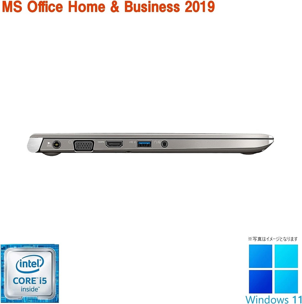 東芝 ノートPC R63/13.3型/Win 11 Pro/MS Office H&B 2019/Core i5-6200U/WEBカメラ/WIFI/Bluetooth/HDMI/8GB/256GB SSD (整備済み品)