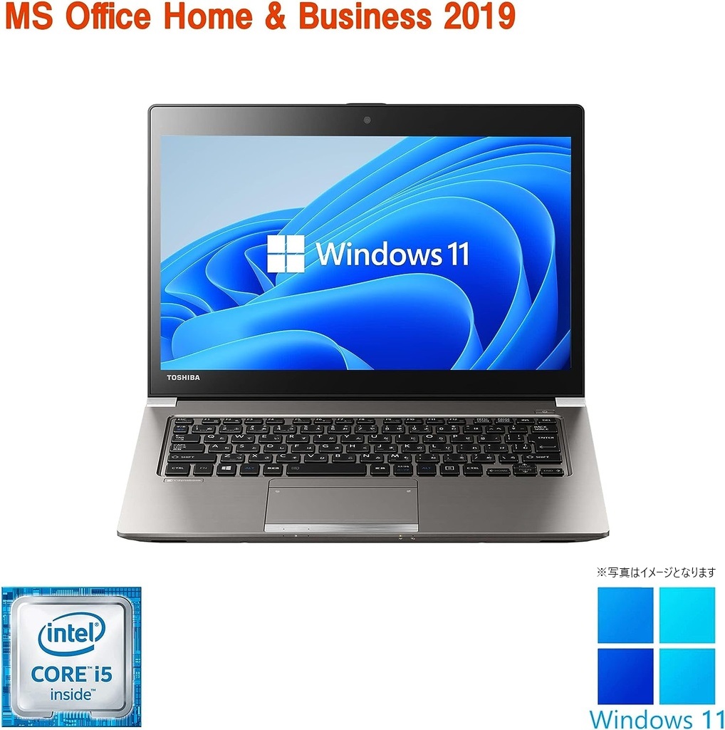 東芝 ノートPC R63/13.3型/Win 11 Pro/MS Office H&B 2019/Core i5-6200U/WEBカメラ/WIFI/Bluetooth/HDMI/8GB/256GB SSD (整備済み品)