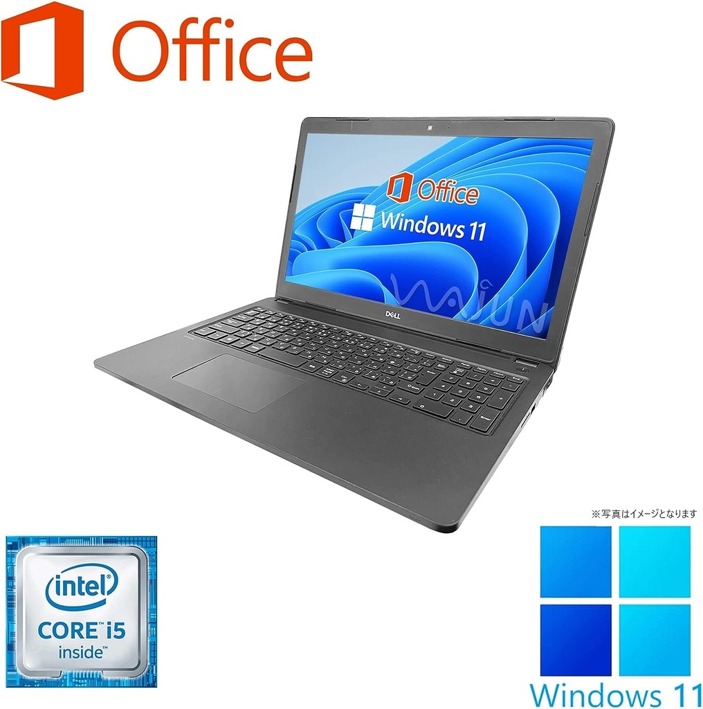 DELL ノートPC 3580/15.6型/10キー/Win 11 Pro/MS Office H&B 2019/Core i5-6200U/WEBカメラ/WIFI/Bluetooth/HDMI/8GB/256GB SSD (整備済み品)