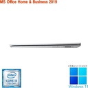 Surface Laptop/13.5型2K液晶（2256x1504）/タッチパネル/Win 11 Pro/MS Office H&B 2019/Core i5-7300U/WEBカメラ/WIFI/Bluetooth/8GB/256GB SSD (整備済み品)