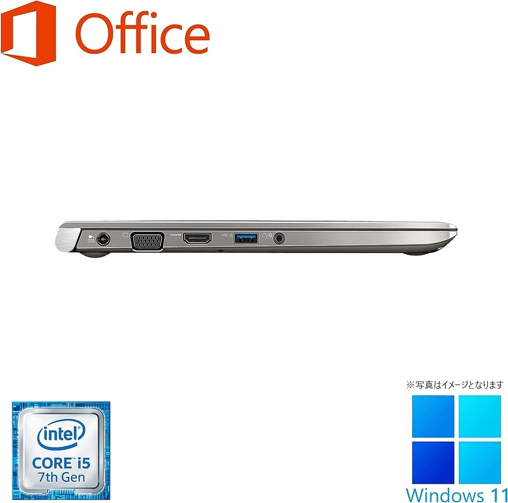 東芝 ノートPC R63/13型/Win 11 Pro/MS Office H&B 2019/Core i5-7300U/WEBカメラ/WIFI/Bluetooth/HDMI/8GB/256GB SSD (整備済み品)