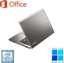 東芝 ノートPC R63/13型/Win 11 Pro/MS Office H&B 2019/Core i5-7300U/WEBカメラ/WIFI/Bluetooth/HDMI/8GB/256GB SSD (整備済み品)