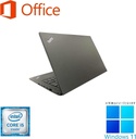 Lenovo (レノボ) ノートPC T460/14型フルHD/Win 11 Pro/MS Office H&B 2019/Core i5-6300U/WEBカメラ/WIFI/Bluetooth/HDMI/16GB/512GB SSD (整備済み品)