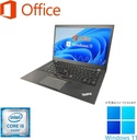 Lenovo (レノボ) ノートPC T460/14型フルHD/Win 11 Pro/MS Office H&B 2019/Core i5-6300U/WEBカメラ/WIFI/Bluetooth/HDMI/16GB/512GB SSD (整備済み品)