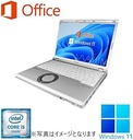 Panasonic ノートPC CF-SZ5/12.1型フルHD/Win 11 Pro(日本語 OS)/MS Office H&B 2019/Core i5-6300U/WEBカメラ/WIFI/Bluetooth/HDMI/US キーボード/8GB/512GB SSD (整備済み品)