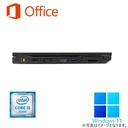 NEC ノートPC VX-U/15.6型/Win 11 Pro/MS Office H&B 2019/Core i5-6200U/WIFI/Bluetooth/HDMI/DVD/8GB/1TB SSD (整備済み品)