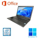 NEC ノートPC VX-U/15.6型/Win 11 Pro/MS Office H&B 2019/Core i5-6200U/WIFI/Bluetooth/HDMI/DVD/8GB/1TB SSD (整備済み品)