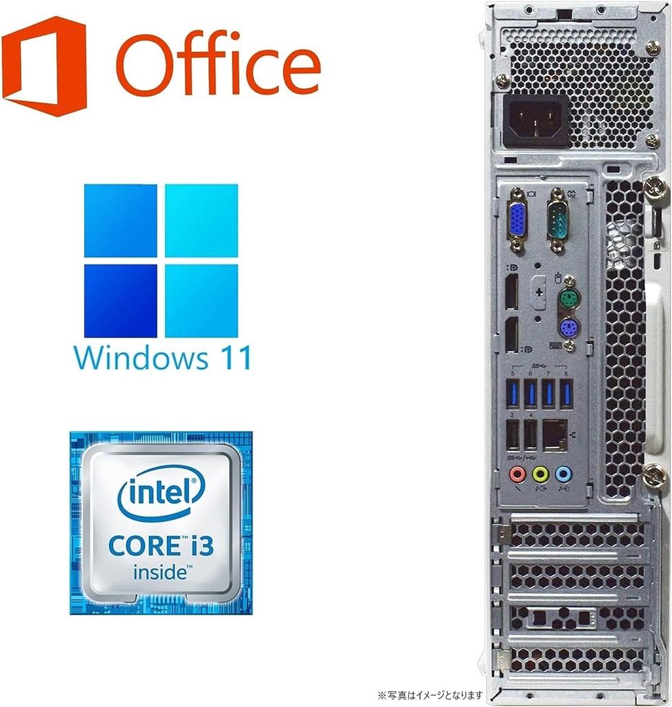 NEC デスクトップPC MB-T/Win 11 Pro/MS Office H&B 2019/Core i3-6100/WIFI/Bluetooth/DVD/8GB/128GB SSD (整備済み品)