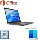 DELL ノートPC 7280/12.5型フルHD/Win 11 Pro/MS Office H&B 2019/Core i5-7200U/WEBカメラ/WIFI/Bluetooth/HDMI/Type-C/16GB/512GB SSD (整備済み品)