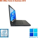 DELL ノートPC E5270/12.5型/Win 11 Pro/MS Office H&B 2019/Core i5-6300U/WEBカメラ/WIFI/Bluetooth/HDMI/8GB/512GB SSD (整備済み品)