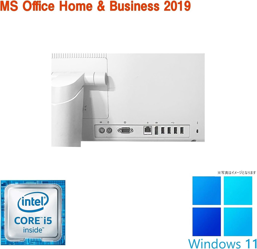 NEC 一体型PC MG-T/21.5型フルHD/Win 11 Pro/MS Office H&B 2019/Core i5-6500/WIFI/Bluetooth/DVD/8GB/256GB SSD (整備済み品)