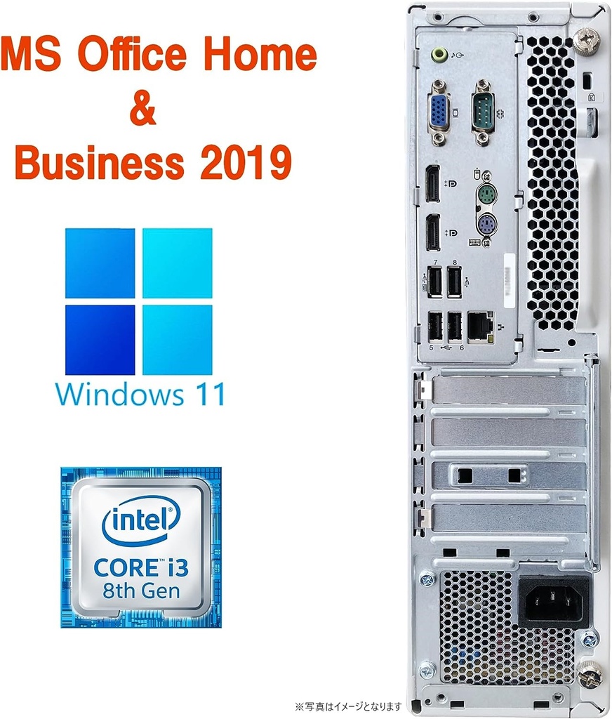 NEC デスクトップPC MB-3/Win 11 Pro/MS Office H&B 2019/Core i3-8100/WIFI/Bluetooth/Type-C/DVD/8GB/256GB SSD (整備済み品)