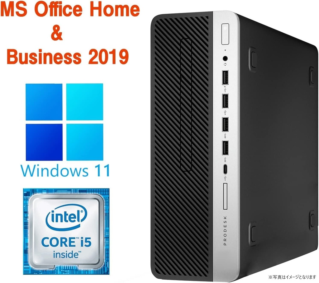 HP (エイチピー) デスクトップPC 600G3/Win 11 Pro/MS Office H&B 2019/Core i5-6500/WIFI/Bluetooth/DVD-RW/8GB/256GB SSD (整備済み品)