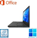 NEC ノートPC VE-3/15.6型/10キー/Win 11 Pro/MS Office H&B 2019/Core i5-7200U/WEBカメラ/WIFI/Bluetooth/HDMI/DVD/8GB/256GB SSD (整備済み品)