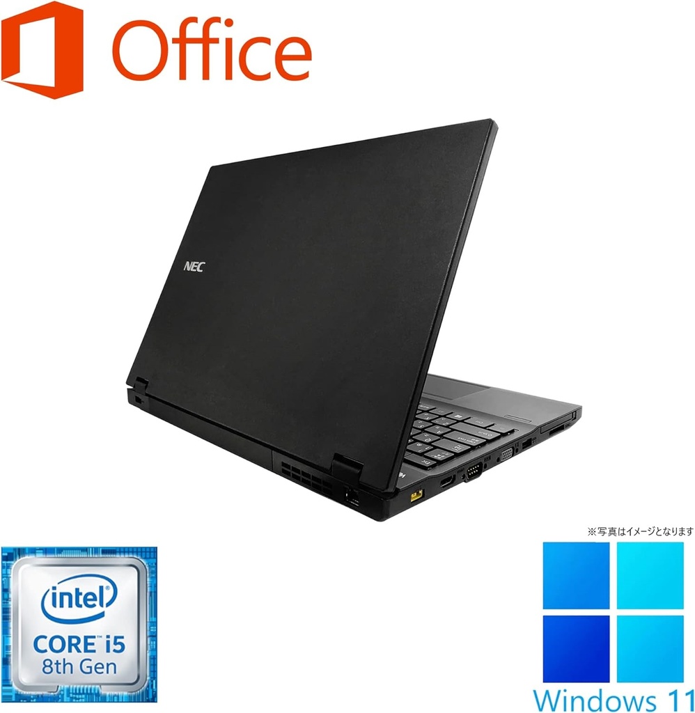 NEC ノートPC VE-3/15.6型/10キー/Win 11 Pro/MS Office H&B 2019/Core i5-7200U/WEBカメラ/WIFI/Bluetooth/HDMI/DVD/8GB/256GB SSD (整備済み品)