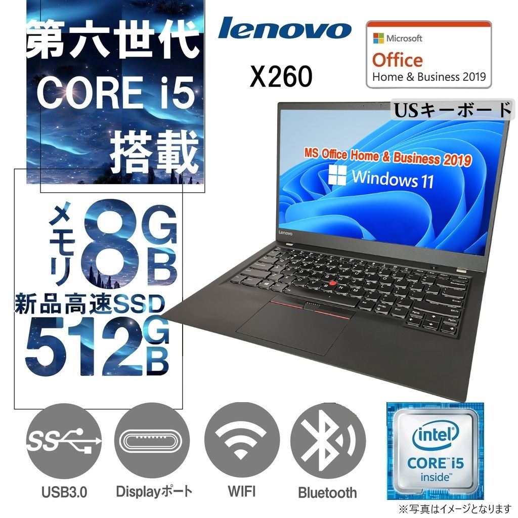 Lenovo (レノボ) ノートPC T480S/14型フルHD/Win 11 Pro/MS Office H&B 2019/Core i5-8350U/WEBカメラ/WIFI/Bluetooth/HDMI/16GB/512GB SSD (整備済み品)