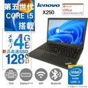 Lenovo (レノボ) ノートPC X250/12.5型/Win 11 Pro/MS Office H&B 2019/Core i5-5200U/WIFI/Bluetooth/4GB/128GB SSD (整備済み品)