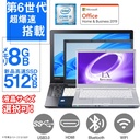 パソコン ノートパソコン 中古 Microsoft Office2019 Win11 Pro 12〜15.6型 第6世代Corei5 SSD512GB メモリ8GB DVD USB3.0 HDMI 無線 東芝 NEC 富士通