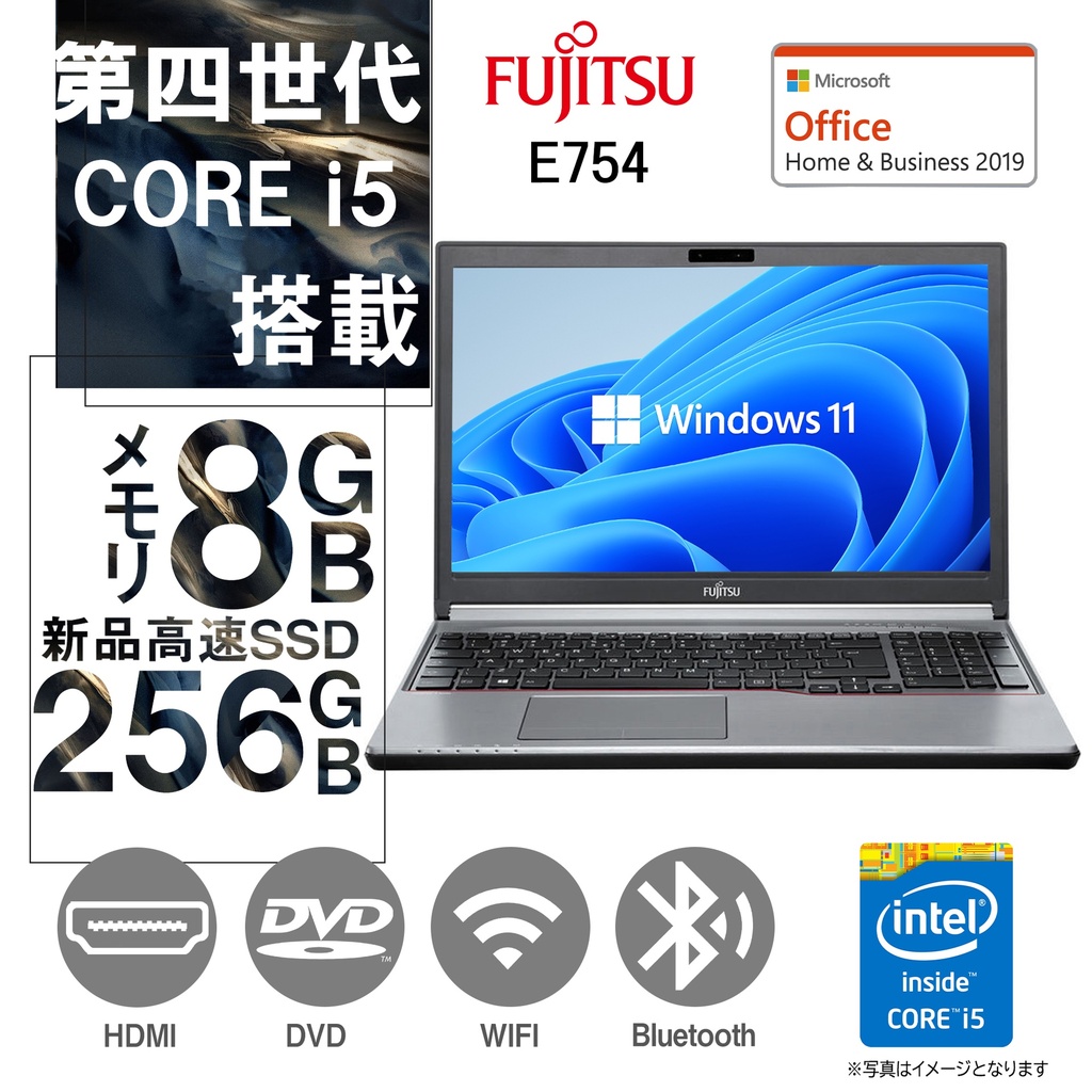 富士通 ノートPC E754/15.6型/10キー/Win 11 Pro/MS Office H&B 2019/Core i5-4310M/WIFI/Bluetooth/HDMI/DVD/8GB/256GB SSD (整備済み品)