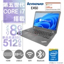 Lenovo (レノボ) ノートPC E450/14型/Win 11 Pro/MS Office H&B 2019/Core i7-5500U/WIFI/Bluetooth/HDMI/8GB/512GB SSD (整備済み品)